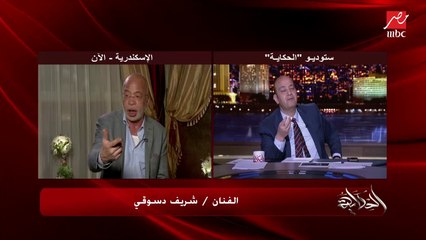 الفنان شريف دسوقي: ليه الموهوب في زماننا ده بيحاربوه