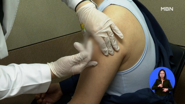 오늘부터 65세 이상 고령자 접종 시작… AZ 백신 안심하고 맞아야