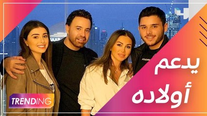 عاصي الحلاني يدعم أبناءه بهذه الطريقة ولكن هل انتقل مع عائلته للإقامة في دبي؟