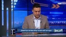 محمد صديق: خبرات 