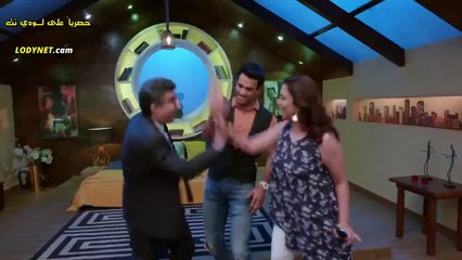 حصري مسلسل الوحش مترجم الحلقة  33