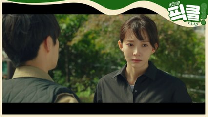 '펜트하우스' 윤주희, 민혁엄마 이전에 이런 과거가..