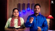 Morning Devotion।। hindi bible message & Prayer center।। pk Mashi