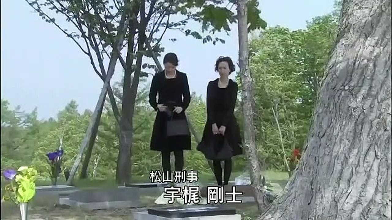 日劇-推理劇場07 - PART1
