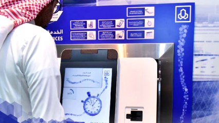 طباعة بطاقة صراف الراجحي من جهاز الخدمة الذاتية