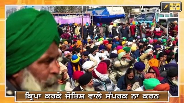 ਭਗਵੰਤ ਮਾਨ ਤੇ ਹਰਸਿਮਰਤ ਆਹਮੋ ਸਾਹਮਣੇ Bhagwant Maan Vs Harsimrat Kaur Badal once again