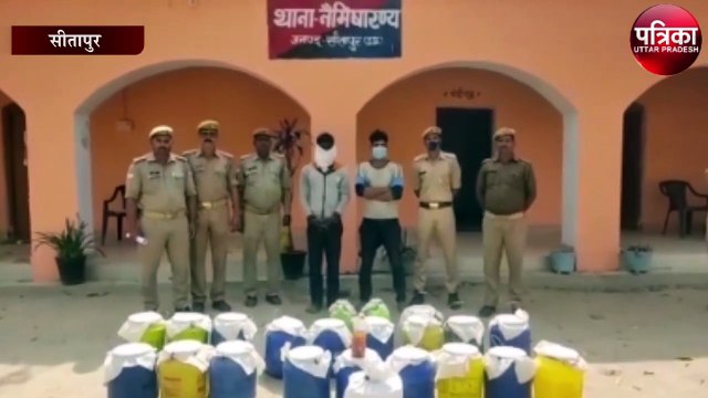 अवैध शराब माफियाओं के खिलाफ एक्शन