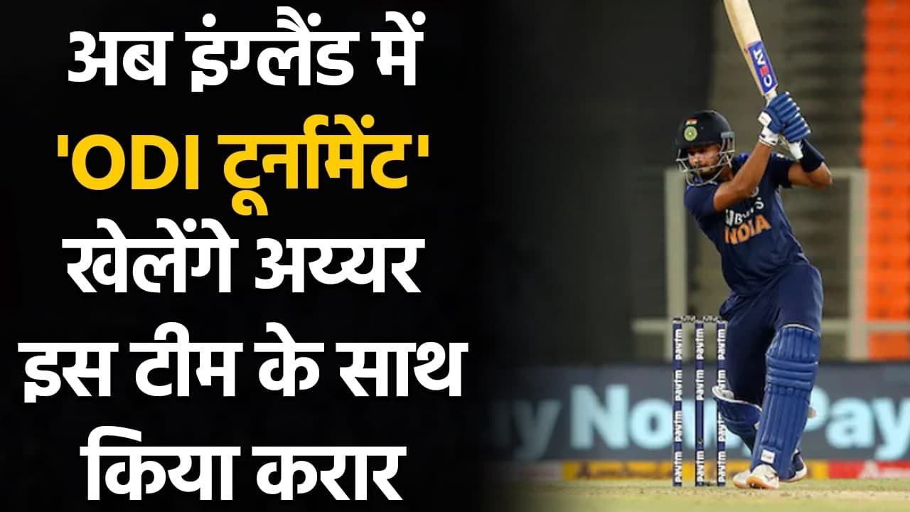 Shreyas Iyer signs for county Lancashire, joins elite list of India players | Oneindia Sports