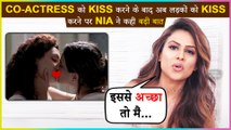 Nia Sharma Talks About Kissing Her Co- Actress In Twisted | Gave This Shocking Statement
