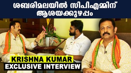 ചലച്ചിത്ര താരം കൃഷ്ണകുമാർ മനസ്സ് തുറക്കുമ്പോൾ | Krishna Kumar Interview | Oneindia Malayalam