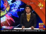 Hiru TV News 11.55 - 23-03-2021