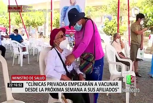 Dosis gratuitas: clínicas privadas empezarán a vacunar desde la próxima semana a sus afiliados