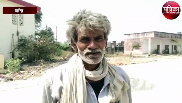 बांदा में एक्सप्रेस वे पर ट्रैक्टर ट्राली पलटी, दो की दर्दनाक मौत