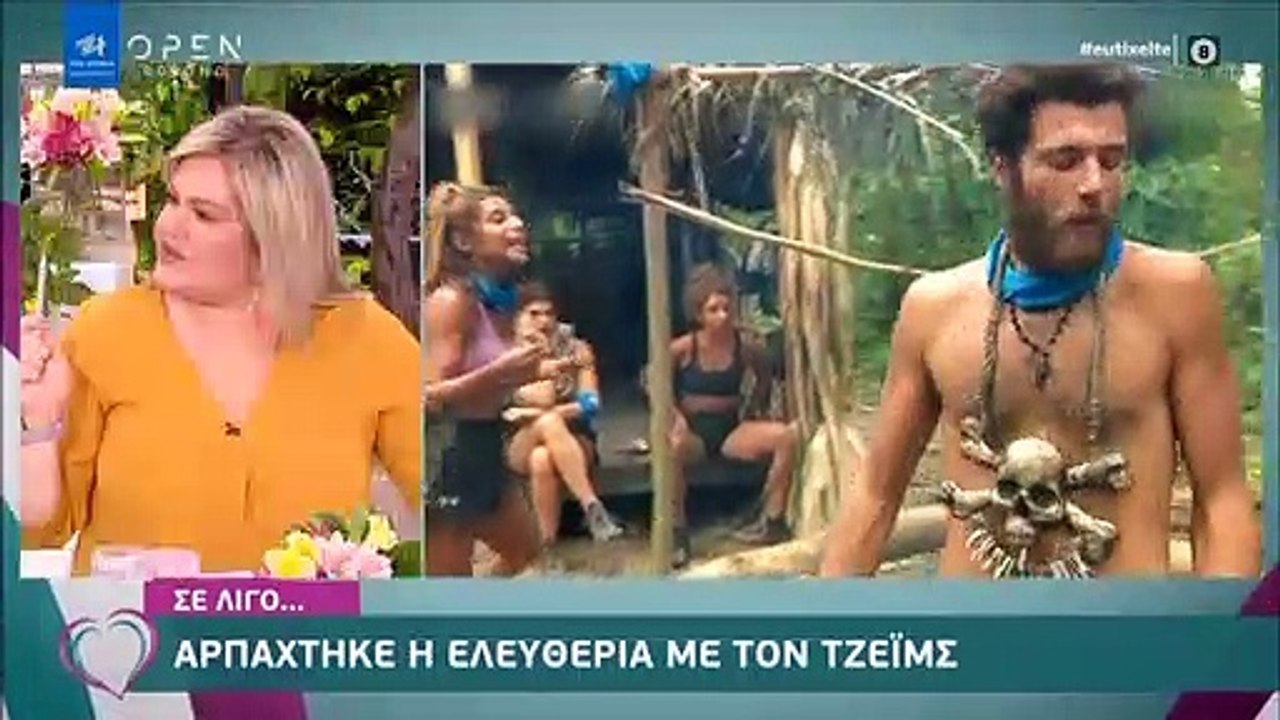 Καινούργιου: Η απίστευτη δήλωση on air για Μαρι...