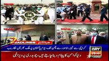 ARY News Headlines | 1 PM | 23rd March 2021