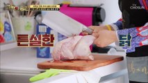 닭집 취직 가능? 능숙한 칼솜씨 가진 기자 남편  TV CHOSUN 210323 방송