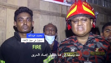 15 قتيلا و400 مفقود في حريق مخيم للاجئين الروهينغا في بنغلادش