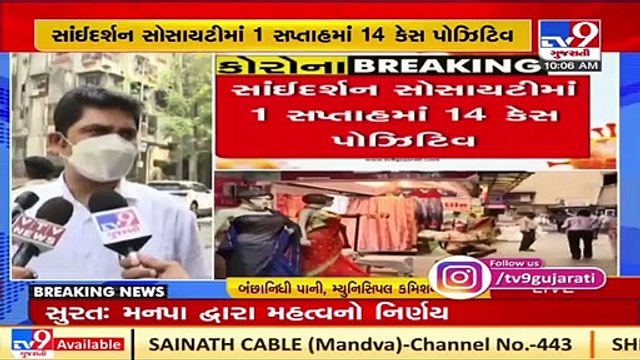 Surat_ 34 auto drivers tested positive during SMC's special drive of super-spreaders' Corona testing