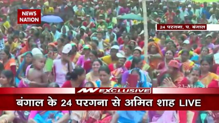 Battle Of Bengal : बंगाल में अमित शाह का दिखा अनोखा अंदाज, जानें किसे कहा जिगर का टुकड़ा