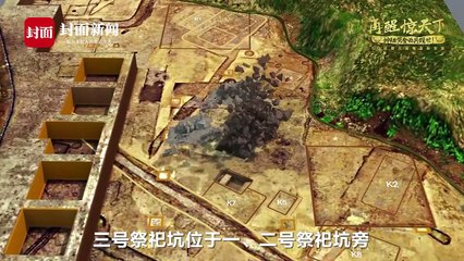 ◆三星堆6祭坑发掘成果 出土重要文物逾500件