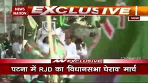 Bihar: Clash between RJD workers and police in Patna, watch video