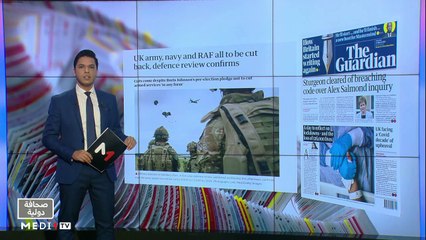 قراءة في عناوين صحف عالمية - 23/03/2021