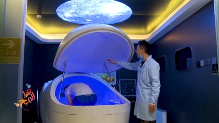 الصين.. وصفات وتطبيقات لمراقبة اضطرابات النوم