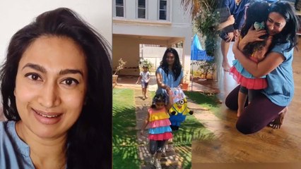 ಮಗಳ ಜೋಶ್ ನೋಡಿ ಕಣ್ಣೀರಿಟ್ಟ ಸಿಂಪಲ್ ಬೆಡಗಿ ಶ್ವೇತ | Daughter Ashmitha | Filmibeat Kannada