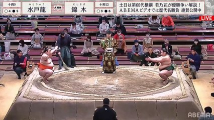 Haru 2021, Juryo - Day 10