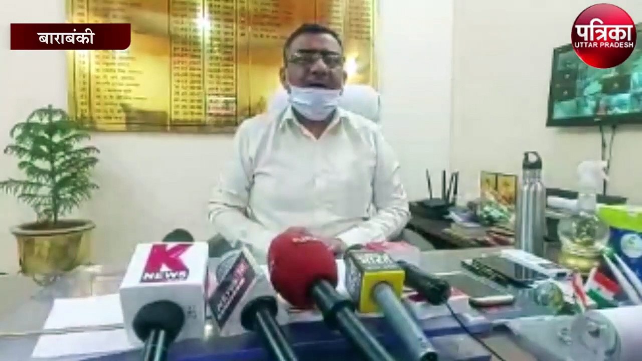 वैक्सीनेशन को लेकर बड़ी लापरवाही, नर्स ने गांव जाकर ही 20 लोगों को लगा दिया कोरोना का टीका