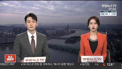 대법 "국정원 간부의 민간인 사찰 직권남용 맞다"