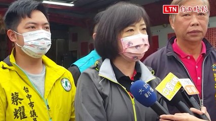 搶救台中漏水率 光明、光華里汰管1500戶受惠