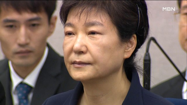 검찰, '215억 벌금·추징금 미납' 박근혜 내곡동 자택 압류