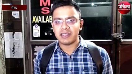 कंधे पर बैग और सिविल ड्रेस में होटल शराब खरीदने पहुंचे एएसपी