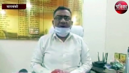 कोविड वैक्सीनेशन को लेकर बड़ी लापरवाही, मामले को दबाने में लगे आलाधिकारी