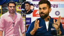 #IndvEng : Sanjay Manjrekar Slams #ViratKohli For Calling Public Outside Talk ‘Nonsense’ | Oneindia