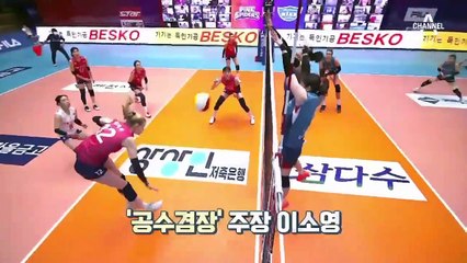 어우흥 누른 소소자매, 경기장 밖에서 ‘유쾌한 도전’