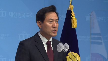 오세훈 "시민에 진 마음의 빚 갚겠다"...눈시울 붉혀 / YTN