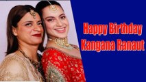 Rangoli Chandel wishes sister Kangana Ranaut on her b'day with an adorable post