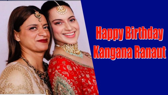Rangoli Chandel wishes sister Kangana Ranaut on her b'day with an adorable post