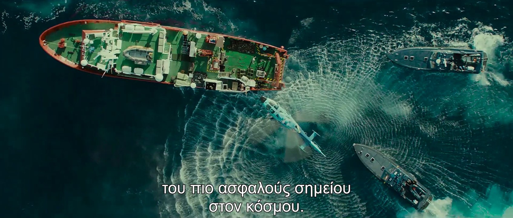 ταινία ΟΙ ΔΙΑΡΡΗΚΤΕΣ