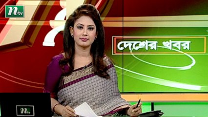 NTV Desher Khobor | 23 March 2021