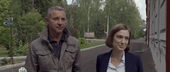 Заповедный спецназ — 4 серия