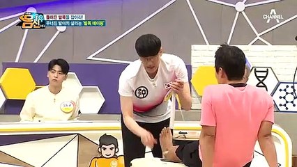 무너진 발아치를 살리는 '발목 테이핑', 테이프 길이에 따라 달라지는 방법