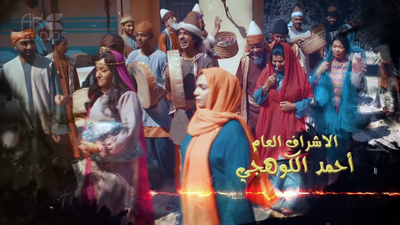 حكايات إبن الحداد الجزء1 |  الحلقه 3 - جاي الكرك