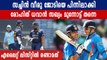 Rohit Sharma-Shikhar Dhawan surpass Tendulkar-Sehwag in ODIs | Oneindia Malayalam