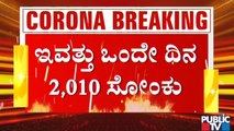 Karnataka Records 2010 Fresh COVID Cases Today; 1280 Cases In Bengaluru