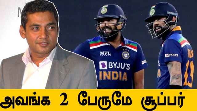 Rohit, Kohli ஒருத்தர ஒருத்தர் புரிஞ்சு விளையாடினர் - Ajay Jadeja | Oneindia tamil
