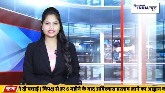 DELHI NCT Bill के Lok Sabha में पास होने पर क्या बोली Congress Delhi LG Kejriwal Government