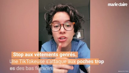 Pourquoi les poches des femmes sont-elles si petites ?